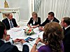 Встреча с Президентом Встреча с Президентом