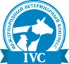 В Казани пройдет IV-й Международный ветеринарный конгресс