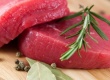 Россия начала проверку бразильских производителей мяса