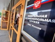 ФАС установила факт дискриминации "Орловской Нивы" со стороны облправительства