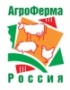 "АгроФерма-2011" - 5-я международная специализированная выставка животноводства и племенного дела