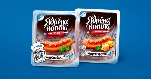 ABI Product выпустил новую серию продукции «Ядрёна копоть» к Oktoberfest 2019 