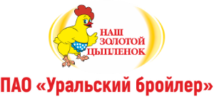 "Уральский бройлер" в 2018 году получил чистый убыток в 400 млн руб против прибыли годом ранее