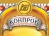 Конпрок, Белгородский консервно-промышленный комплекс