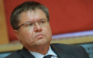 Улюкаев: Разрешение торговых споров в ВТО дает России возможности на миллиарды долларов Улюкаев: Разрешение торговых споров в ВТО дает России возможности на миллиарды долларов