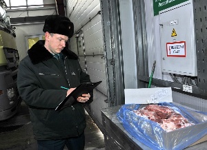 В Крыму построят завод для утилизации контрабанды