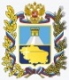 Минсельхозпрод Беларуси предлагает Ставропольскому краю создать СП по переработке мяса