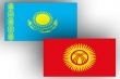 Минсельхоз Казахстана заявил о необходимости проверки территории Кыргызстана на наличие ящура перед открытием границ