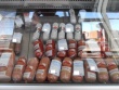 В Саранске выявлен факт незаконной реализации продукции из свинины В Саранске выявлен факт незаконной реализации продукции из свинины