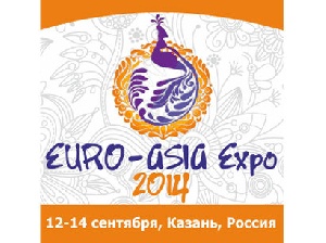 В Казани пройдет Международная выставка-ярмарка «EURO-ASIA EXPO»