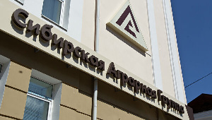 Предприятия холдинга «Сибирская Аграрная Группа» вошли в перечень системообразующих