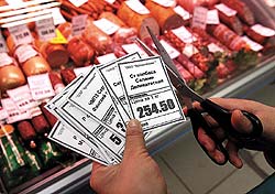 Разница цен производителей и ритейлеров доходит до 195%