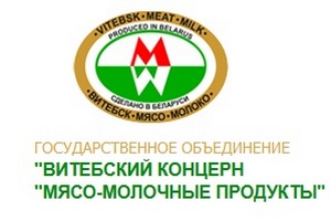 Прокуратура выявила нарушения в работе витебского концерна "Мясо-молочные продукты"