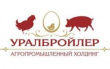 Почвенные обвинения. «Уралбройлер» обязали возместить вред окружающей среде в размере 962 млн рублей Почвенные обвинения. «Уралбройлер» обязали возместить вред окружающей среде в размере 962 млн рублей