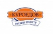 "Куроедов" снова чемпион