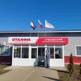 «Талина» перепрофилирует мощности мясокомбината «Даурский»