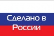 Соседи по АТР распробовали российские продукты питания и наращивают их ввоз