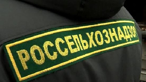 Иркутская область в 2,5 раза увеличила экспорт подконтрольной ветеринарному надзору продукции