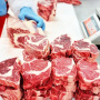 В Наро-Фоминске будет создан животноводческий комплекс с цехом переработки мяса и выпуска готовой продукции
