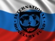МВФ не считает импортозамещение полезным для экономики России МВФ не считает импортозамещение полезным для экономики России