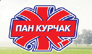 "Пан Курчак" расширяет сбыт курятины, качество которой удостоверено европейскими сертификатами "Пан Курчак" расширяет сбыт курятины, качество которой удостоверено европейскими сертификатами