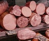 В Воронежской области пройдет мероприятие по исследованию качества мясной продукции