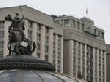 Госдума готовит законопроект о маркировке экологически чистых продуктов