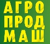 В Москве начинает работу выставка "Агропродмаш-2013"