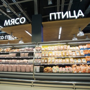 Минпромторг исключил дефицит продуктов