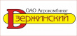 Россия ограничит поставки мяса белорусского агрокомбината «Дзержинский»