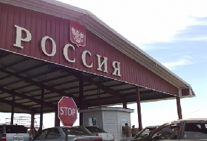 Россельхознадзор ограничил ввоз мяса из Венгрии, Германии и Черногории