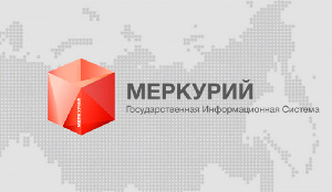 Россельхознадзор обновил рейтинг предприятий по работе с «Меркурием» за июнь 2020 года
