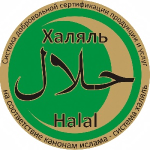 В Казахстане халал-продукцию теперь будет регулировать Духовное управление мусульман
