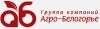 Белгородские аграрии учатся управлять проектами