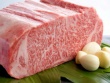 Россельхознадзор проинспектирует японские предприятия по производству мраморной говядины кобе