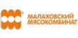 Малаховский мясокомбинат получил три золотых знака качества "Всероссийская марка"