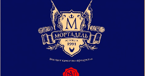 Спор фирмы «Мортадель» с «Дикси Юг» рассмотрит коллегия Верховного суда