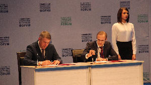 «Мираторг» и Брянская область заключили инвестсоглашение о развитии свиноводческого проекта на 2, 44 млрд рублей