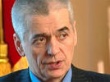Интервью Руководителя Роспотребнадзора Геннадия Григорьевича Онищенко издательству «Пищевая промышленность»