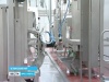 В Угличском районе отрыли завод по глубокой переработке экологически чистого мяса