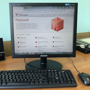 С помощью компонента «Меркурий» выявлены факты поставок рыбной продукции в образовательное учреждение Мордовии с нарушениями