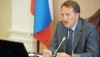 Встреча губернатора Воронежской области с немецкими животноводами