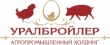 Губернатор открыл крупнейший комбикормовый завод на Урале