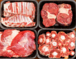 Минсельхоз дал прогноз по ценам на продукты животноводства