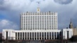 Правительство РФ обсудит распределение субсидий на сельское хозяйство в 2013 г
