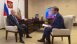 Путин рассказал, как российская экономика пережила пандемию Путин рассказал, как российская экономика пережила пандемию