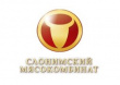 Слонимский мясокомбинат вошел в реестр потенциальных поставщиков II Европейских игр
