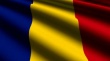 ЕС снял запрет на импорт свинины из Румынии