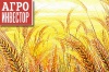 Russian Crop Production — 2015/16