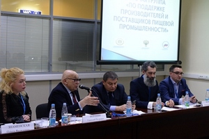 Продэкспо-2017: тема качества пищевой продукции вызвала острую дискуссию